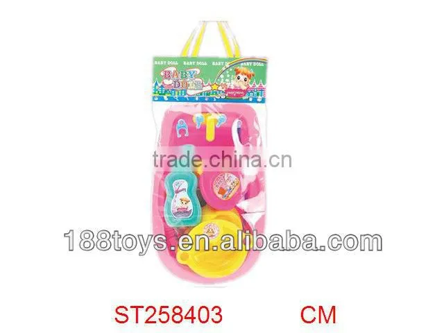 Baby Toy Bath Set for Sales