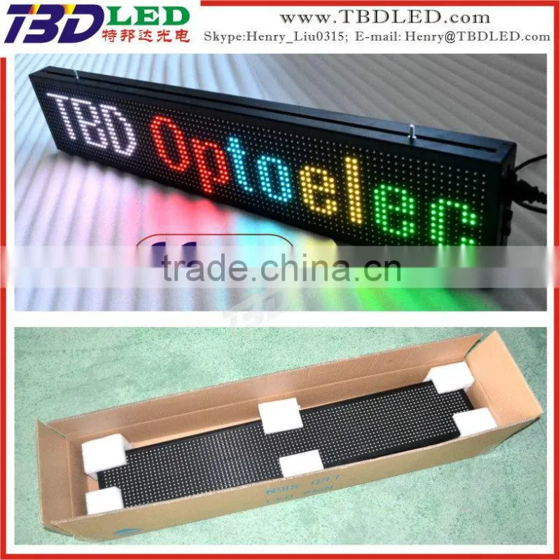 indoor led message screen sign display