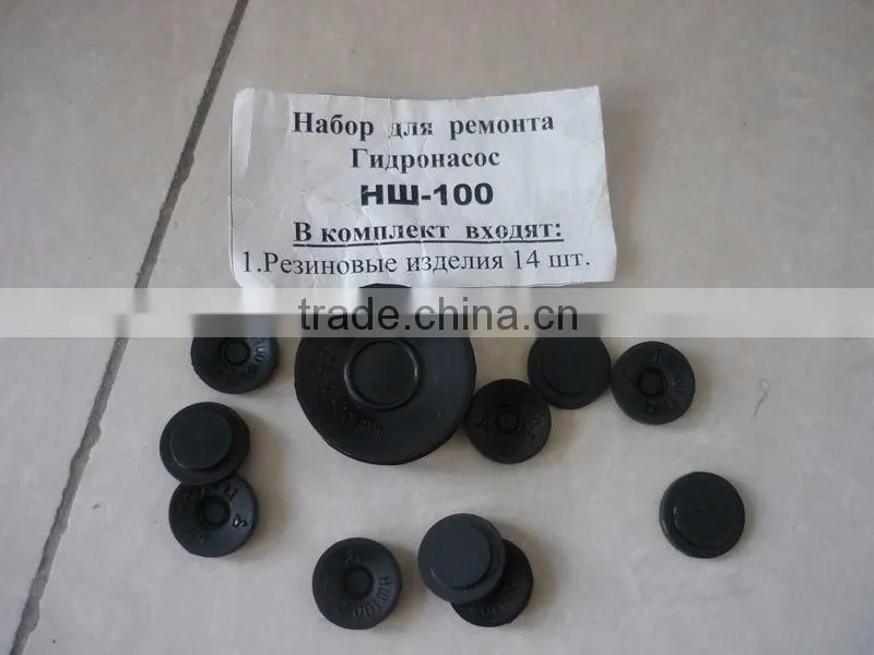 Various styles automobile parts injector repair kit