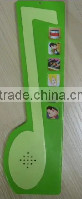 new style promotional recordable key chains
