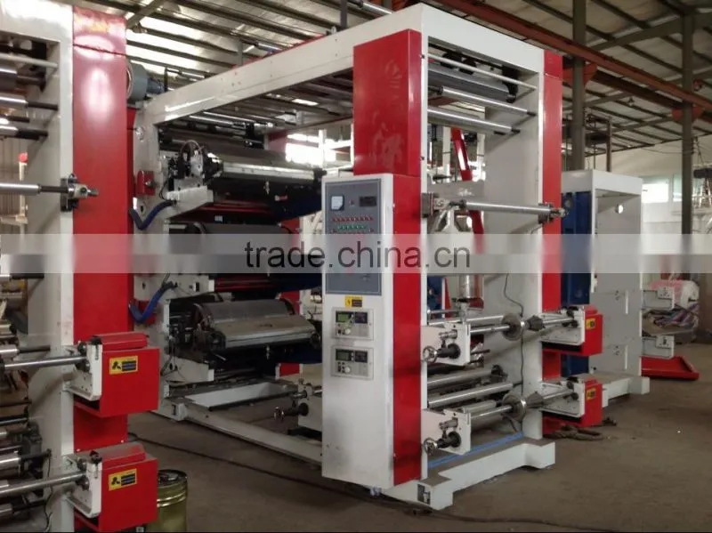 digital film printing machine