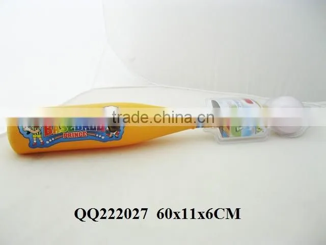 popular bowling ball for kid,sport toy blowing ball set