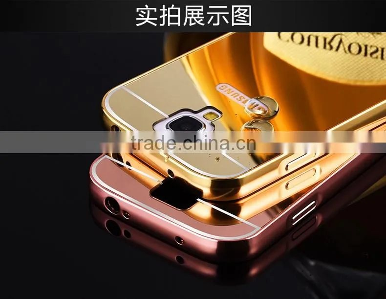 Wholesale Pricce Aluminum Bumper Mirror Cell Phone Back Cover Case For Samsung Galaxy S4