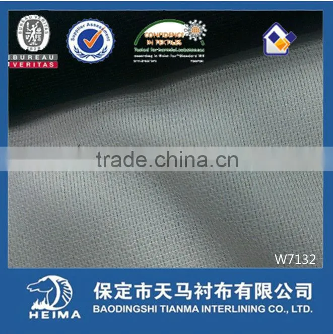 Hot Sell Weft Insert Interlining W7132/17 Woven Fusing Interlining