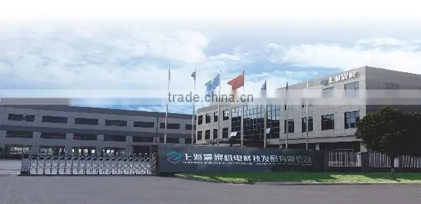 Shanghai Chengdong Technology Co., Ltd. company overview - view 2