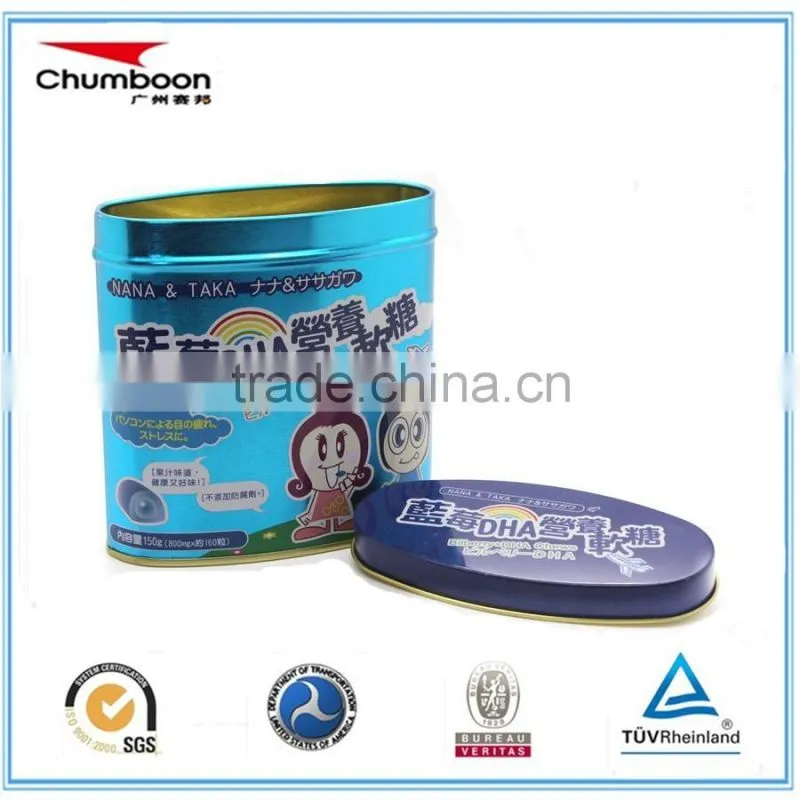 2016 hot sale oval tin can/ tin box for tea, Chumboon gift tin box factory