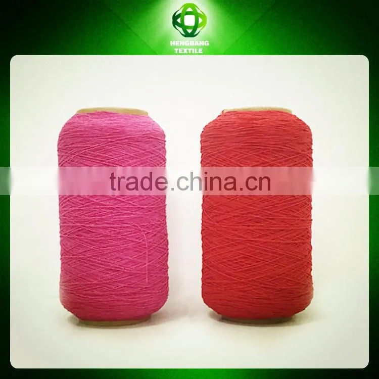 high quality polyester rubber yarn