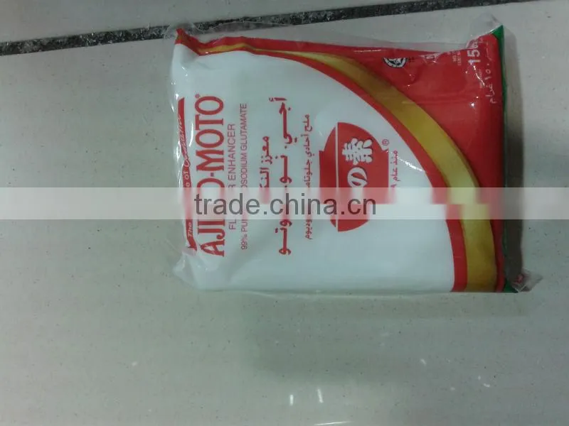 Ajinomoto Monosodium Glutamate(MSG) super seasoning