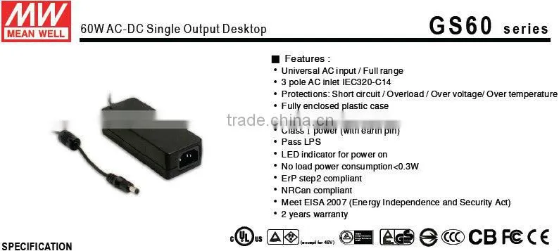 Meanwell 60W AC-DC Desktop switching power supply design