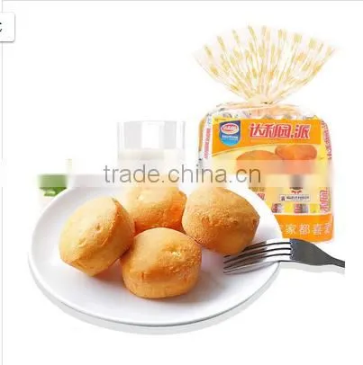 KH -KL-100 high quality rotary hot air circulation oven series /rotary oven/baking oven