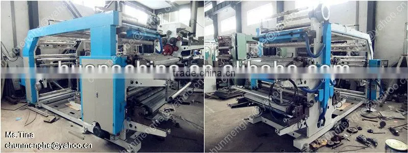 Flexographic Plastic Bag Printing Machine with Competitive Price