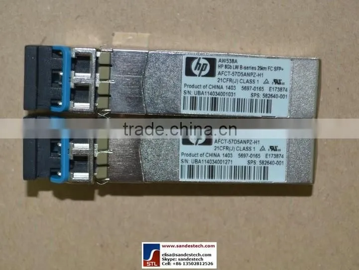 HP AW538A HP 8Gb LW B-series 25km FC SFP+ 1310nm 8Gb SFP+ 25Km optical transceiver