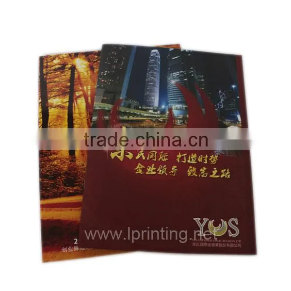 brochure printing catalog printing magazine printing