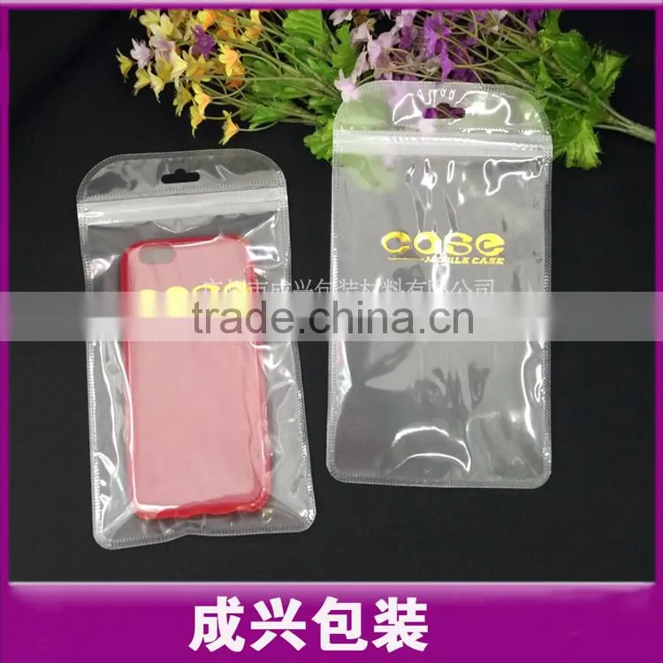 mobile case packaging Poly bag /matte plastic zipper bag/front is clear plastic within printing golden case