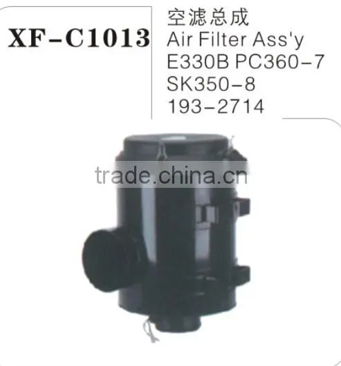 excavator air filter assy for E330B PC360-7 SK350-8