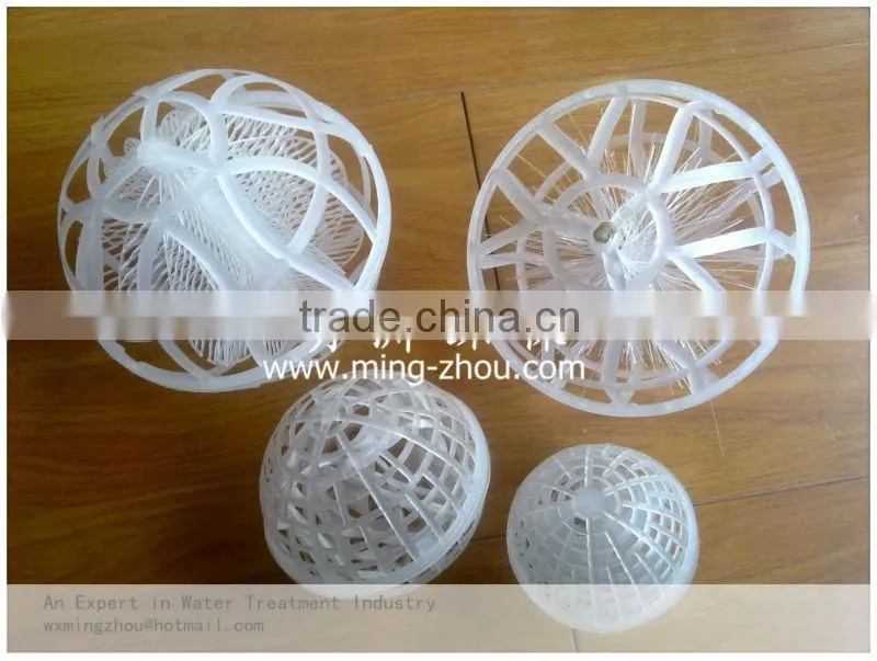 MP-DK multi-hole rotating spherical suspended packing Multi-faceted hollow ball