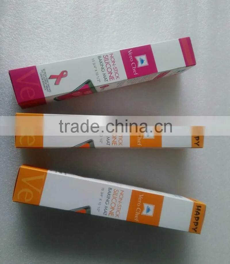 silver cardboard paper packing box
