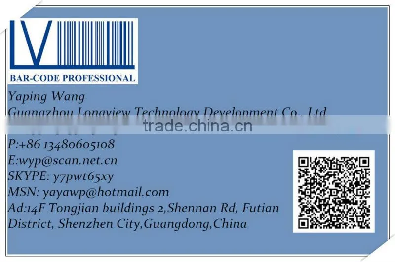LV3095 cheap 2D wireless barcode scanner module for garment batch capture