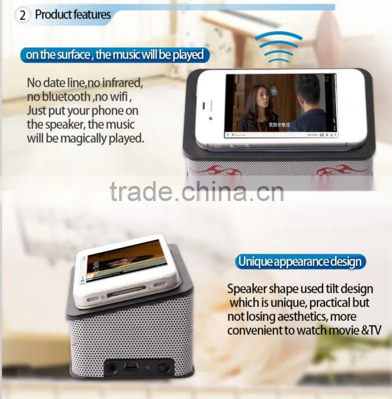 2014 new products wireless mini solar speaker garden light sresky for mobile phone