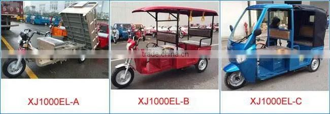 200cc Truck motorized tricycle cargo tricycle motorized Shineray