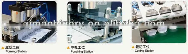 coffee cup lid making machine