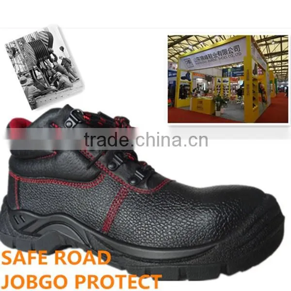 Hot selling industrial safety shoes/PU sole shoes steel toe safety shoes factory shoes