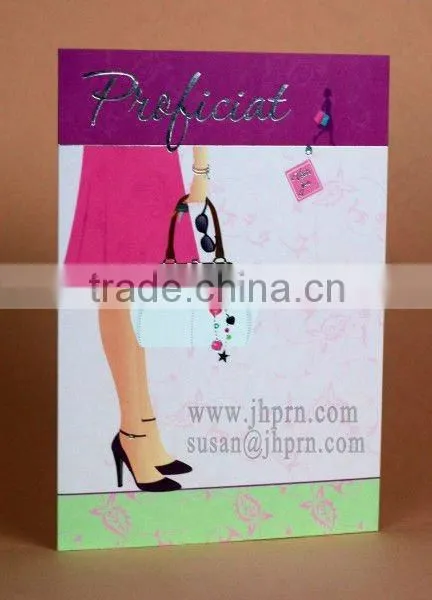 fashion party invitation card printing