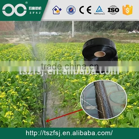 popular micro spraying tape equipment