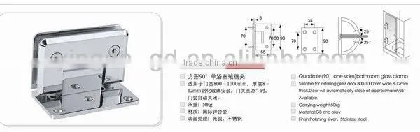 Heavy Duty glass shower pivot hinges/shower door hinge