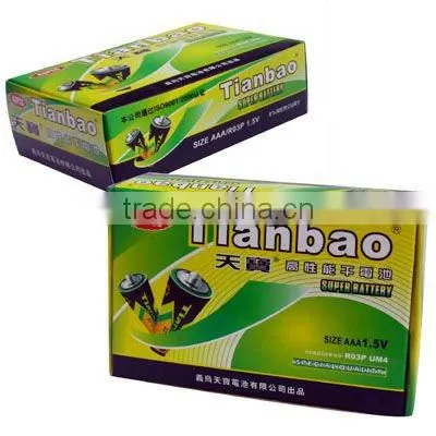 2014dry battery cell 1.5v R03 battery battery with best price