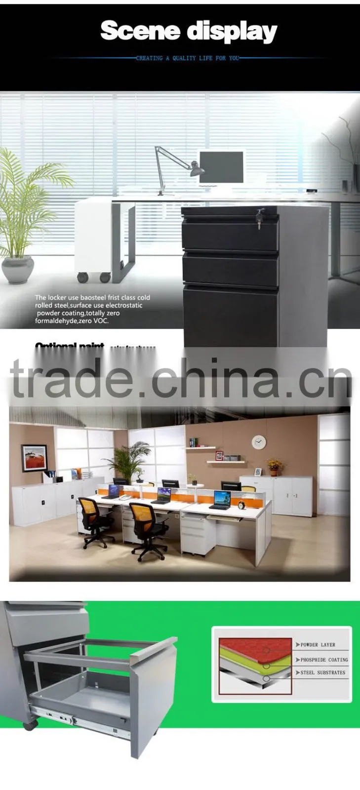 Black 3 drawer move metal cabinet
