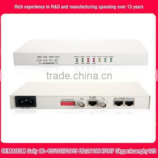 E1 G.703 - V.35 Interface Converter/Protocol Converter 220VAC and -48VDC Dual power supply OEM&ODM factory