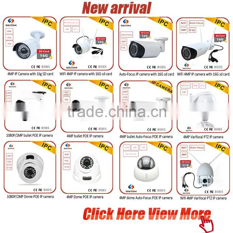 hot sale wifi kits 4CH wireless 1080P POE IP cctv system