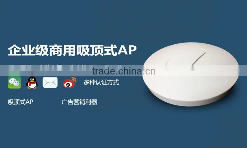 Ceiling wireless AP 300Mbps in promotion max support 50 clients high performance