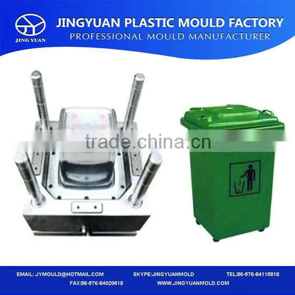 plastic dustbin screen moulding,outdoor rubbish bin mould