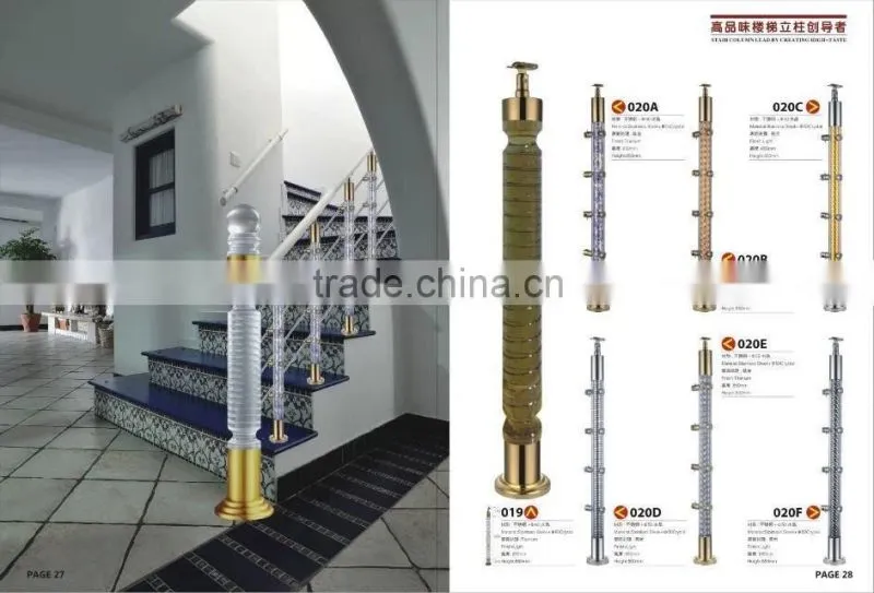 stainless steel acrylic /crystal baluster/crystal railing in alibaba manufacturer