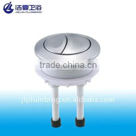 Toilet Flush Bottom Valves T0208