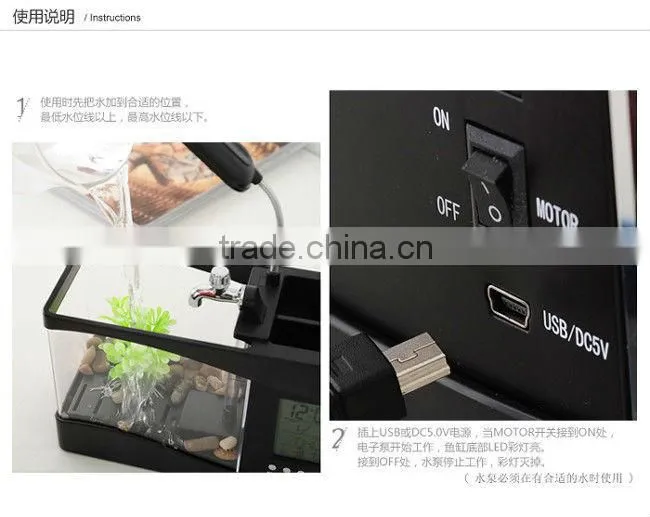 Mini Aquarium Fish Tank Penholder With Desktop LED Clock