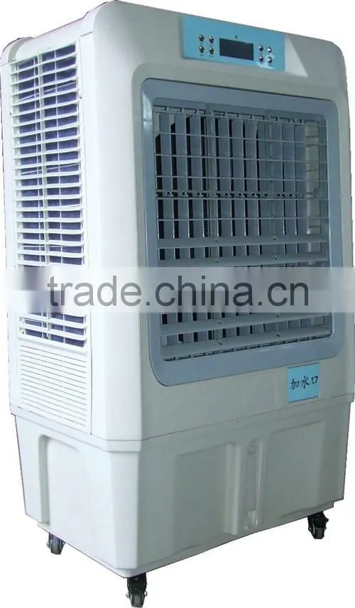 Environmental Friendly Best Selling Portable Air Cooler For Small Place Use