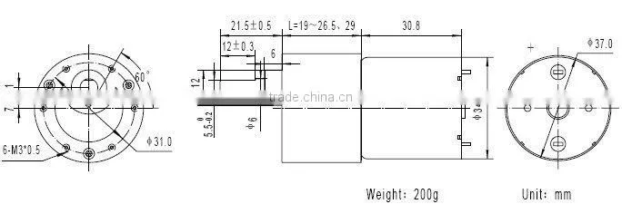 GM37-3530 alibaba China wholesale brushless dc motor