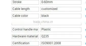 China PTO control cable for heavy truck