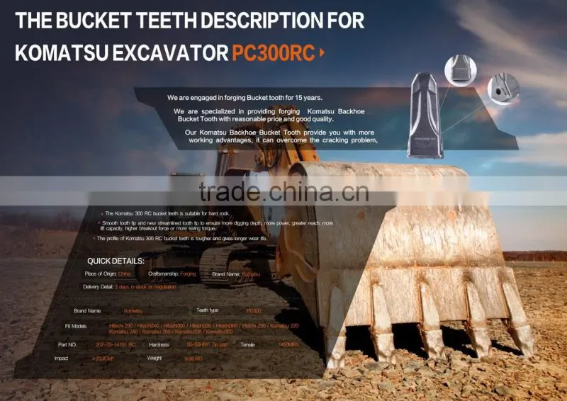 China Top supplier for King Kong forging Mini Excavator Bucket Teeth PC200/205-70-19570 RC