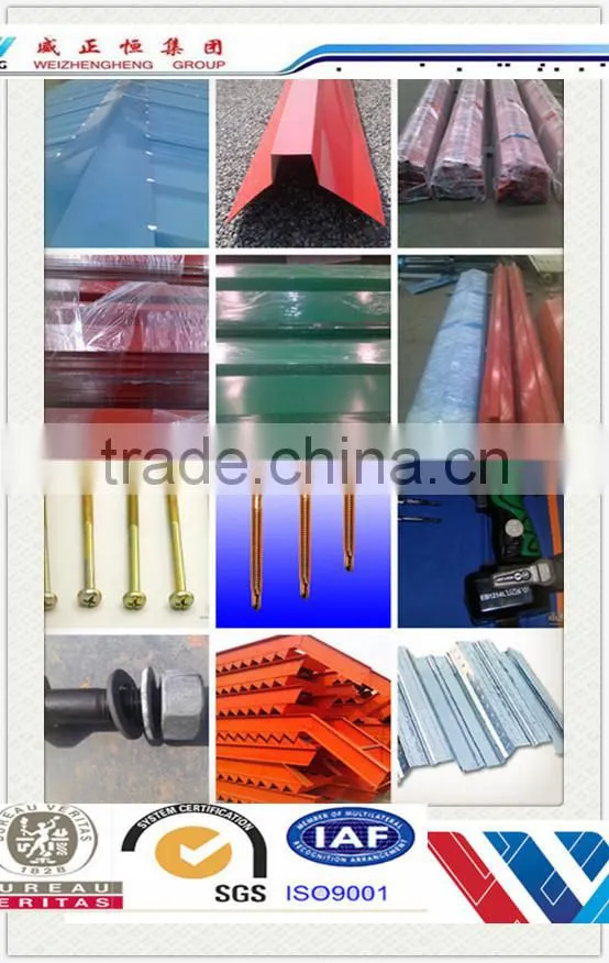 Economic best selling 2015 aluminum foil roof tile ridge cap