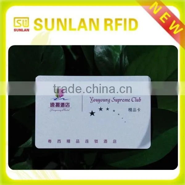 Blank PVC Campus Student ID Card