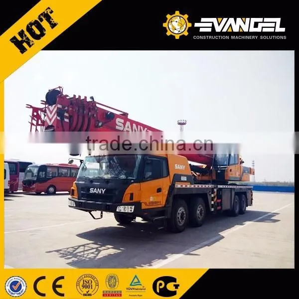2017 new model best sale 85 ton mobile truck crane with 41.5m lifting