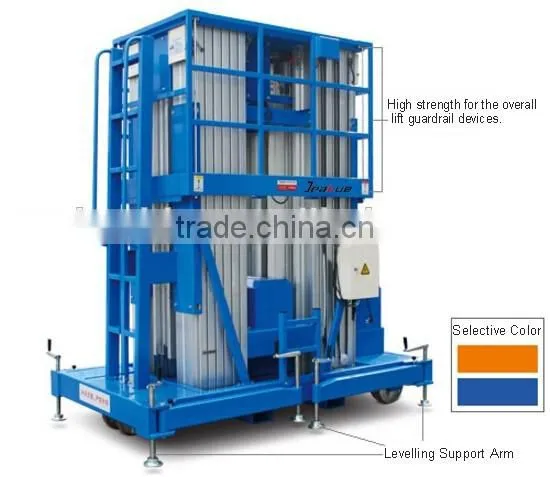 16m 20m Aluminum mobile electric Aerial Work platform