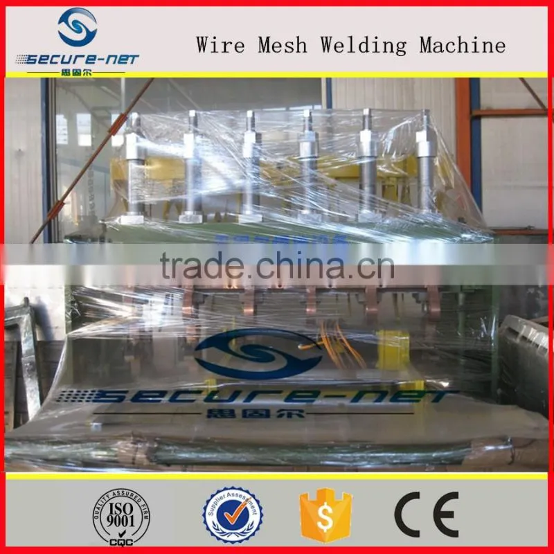 Automatically expanded metal welded wire mesh machine factory