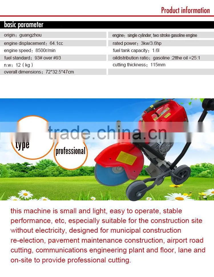 cut-off machine 350A