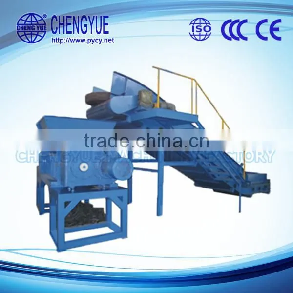 tire shredder machine cardboard shredder plastic shredder machine used tire shredder machine for sale