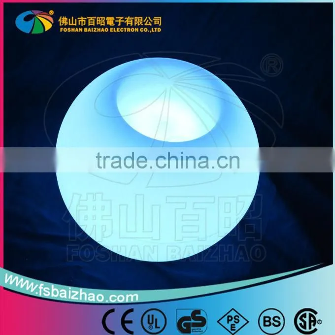 Color Change LED Mood Table Lamp